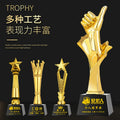 Wholesale Custom Logo Creative Resin Gold Plated Award Trophy With Black Glass Crystal Base-69款树脂奖杯