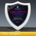 Customizable Wooden Shield Shape Wall Plaque-1-01款授权牌