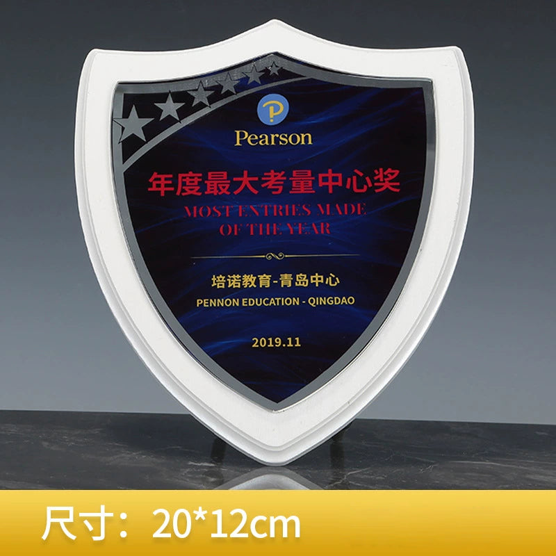 Customizable Wooden Shield Shape Wall Plaque-1-01款授权牌