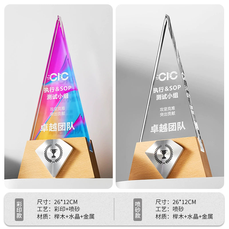 K9 Crystal Award Tower Star Crystal Trophy-1-01款金属实木奖杯