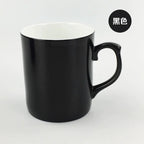 11oz Linglong Bone China Color-changing Creative Mug-11oz玲珑骨瓷变色杯
