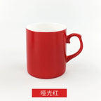 11oz Linglong Bone China Color-changing Creative Mug-11oz玲珑骨瓷变色杯
