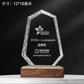 Personalized Crystal Trophy with Wooden Base Other Crystal Crafts Product-11-11款木质水晶奖杯