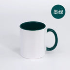 11oz Porcelain Modern Double Colorful Sublimated Custom Pattern Mug-11oz内彩彩把杯