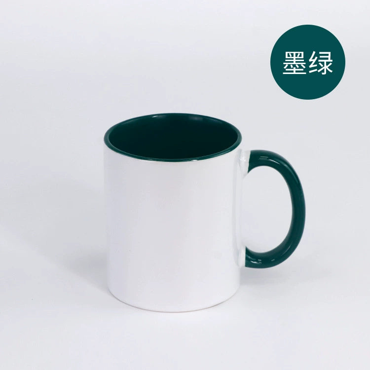 11oz Porcelain Modern Double Colorful Sublimated Custom Pattern Mug-11oz内彩彩把杯
