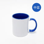 11oz Porcelain Modern Double Colorful Sublimated Custom Pattern Mug-11oz内彩彩把杯