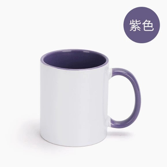 11oz Porcelain Modern Double Colorful Sublimated Custom Pattern Mug-11oz内彩彩把杯
