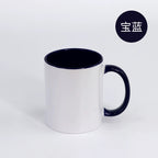 11oz Porcelain Modern Double Colorful Sublimated Custom Pattern Mug-11oz内彩彩把杯
