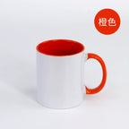 11oz Porcelain Modern Double Colorful Sublimated Custom Pattern Mug-11oz内彩彩把杯