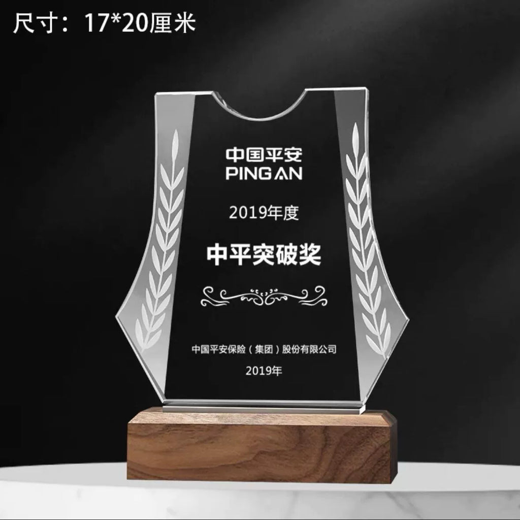 Crystal Custom Business Gift Blank K9 Wooden Crystal Trophy Award Trophy Glass Crystal Trophies-12-12款木质水晶奖杯