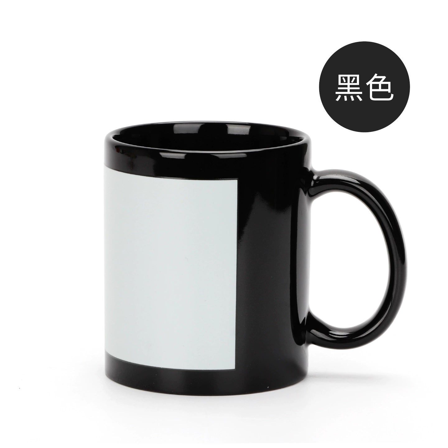 11oz Ceramic Heat Press Cup Sublimation Luminous Magic Mugs-11oz全彩方形夜光杯