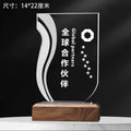 Blank Crystal Award Trophy Plaque Laser Engraved UV Printing Business Gift-14-14款木质水晶奖杯