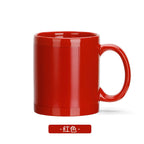 11oz Porcelain Sublimation Heat Sensitive Magic Color Changing Coffee Mug-11oz全彩局部变色杯