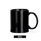 11oz Porcelain Sublimation Heat Sensitive Magic Color Changing Coffee Mug-11oz全彩局部变色杯