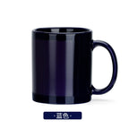 11oz Porcelain Sublimation Heat Sensitive Magic Color Changing Coffee Mug-11oz全彩局部变色杯