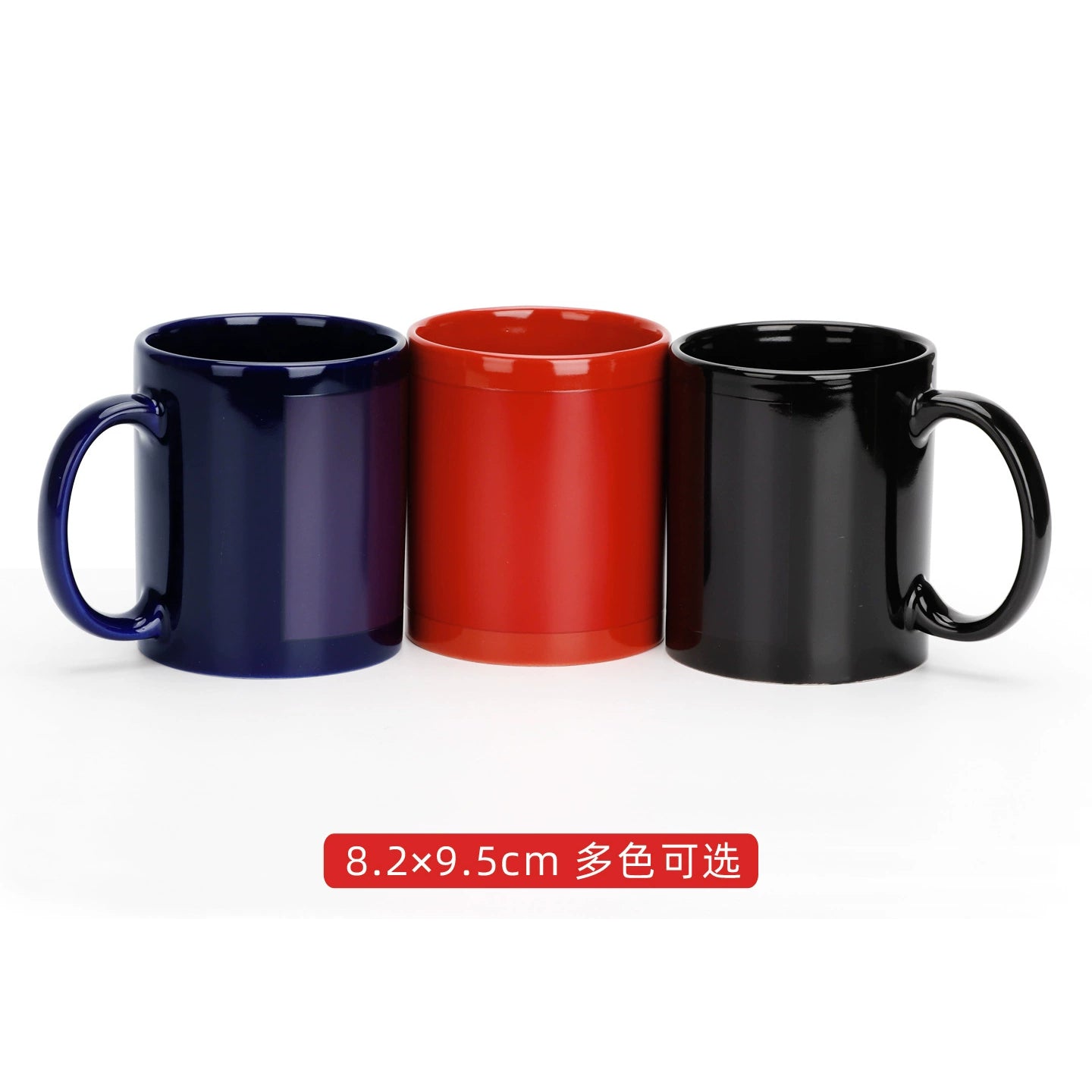 11oz Porcelain Sublimation Heat Sensitive Magic Color Changing Coffee Mug-11oz全彩局部变色杯