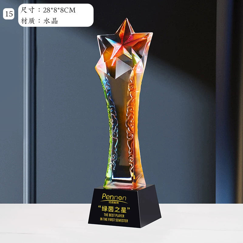 Artificial Crystal Trophy Dazzling Gradient Colors Creative High-end Elegant Five-pointed Star Honor-15-15款水晶烤色奖杯