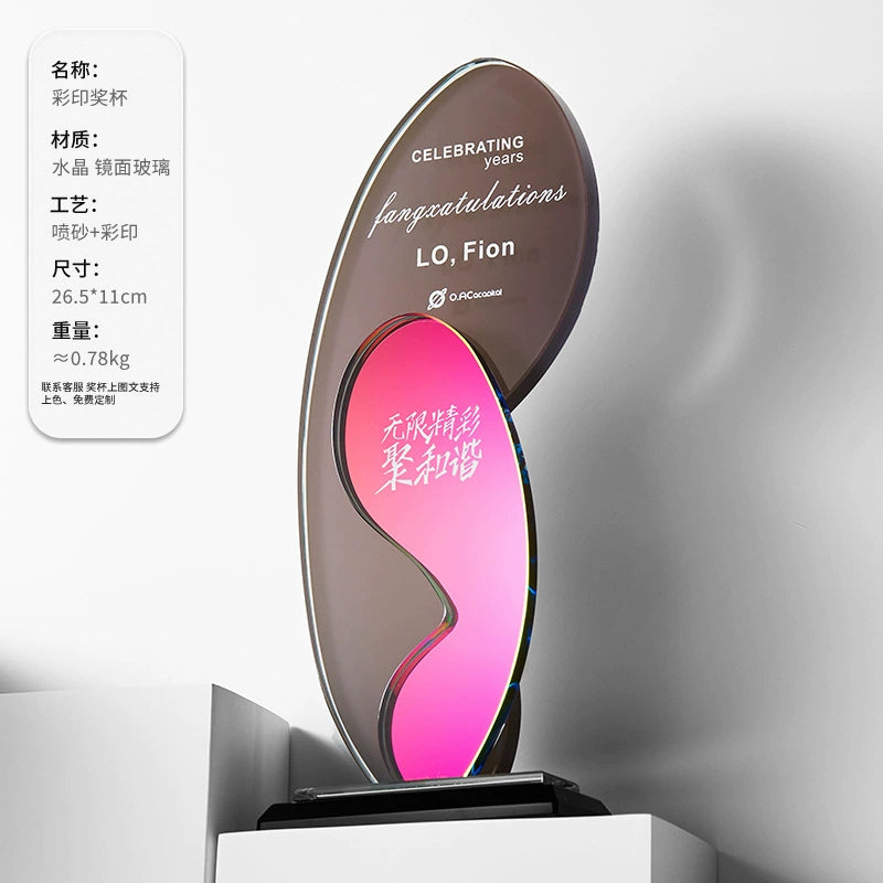 High Quality Colorful Crystal Sports Trophies Football Basketball Blank Base Crystal Plaque Trophy-15-15款镜面水晶奖杯