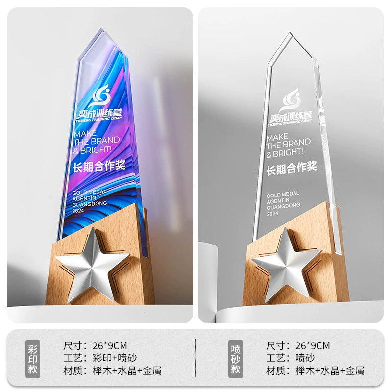 Sports Events Souvenirs Custom Shape Blank K9 Carved Crystal Awards and Trophies for Graduation-15-15款金属实木奖杯