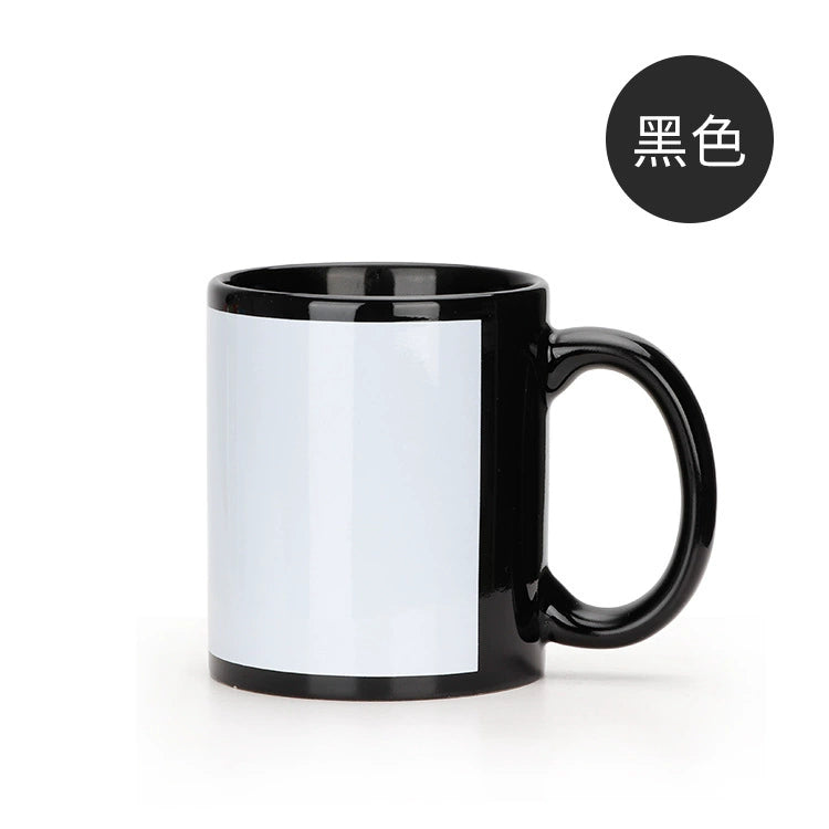 New Arrival 11oz Colored Sublimation Blank Ceramic Mug-11oz全彩局部马克杯
