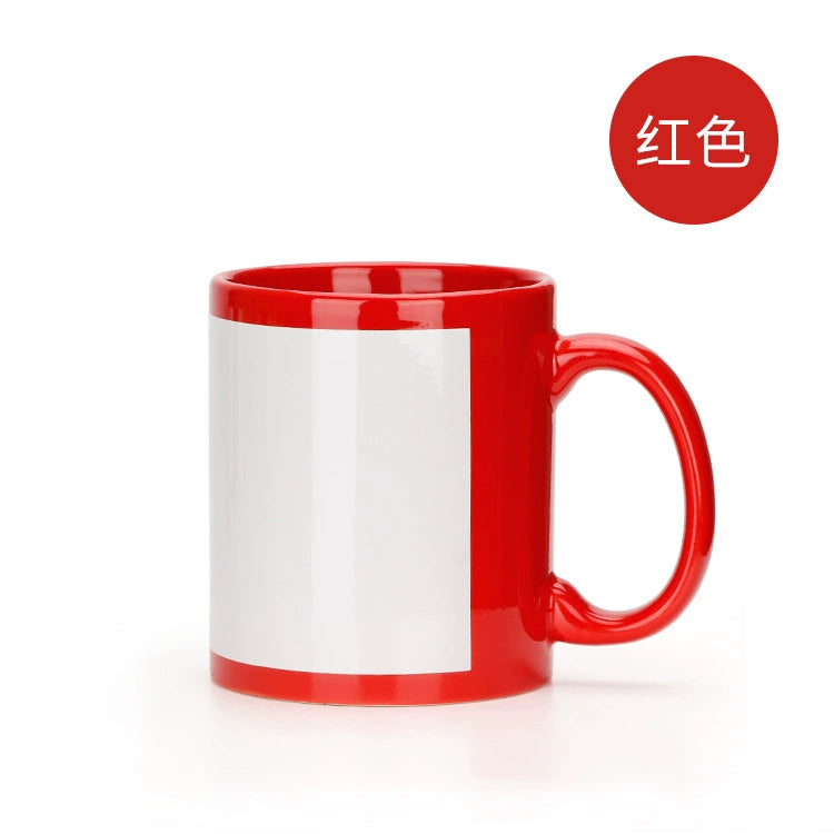 New Arrival 11oz Colored Sublimation Blank Ceramic Mug-11oz全彩局部马克杯