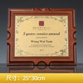 Plaque Personalised Metal Trophy and Medal Wooden Authorization Plaque-16-16款授权牌