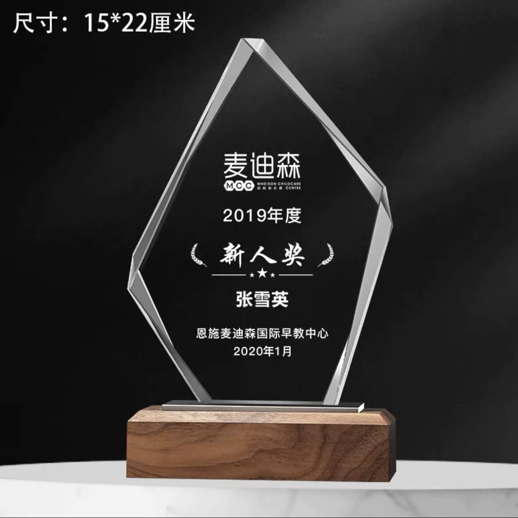 Customize Clear Crystal Tower Shape Trophy Awards with clear Base-16-16款木质水晶奖杯