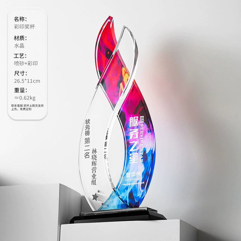 Full Color Printing Star Crystal Glass Award Premium Trophies Medals-17-17款镜面水晶奖杯