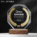 Crystal Glass Trophy Customized logo Blank Crystal Trophy Craft with Wooden Base-17-17款木质水晶奖杯