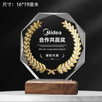 Crystal Glass Trophy Customized logo Blank Crystal Trophy Craft with Wooden Base-17-17款木质水晶奖杯