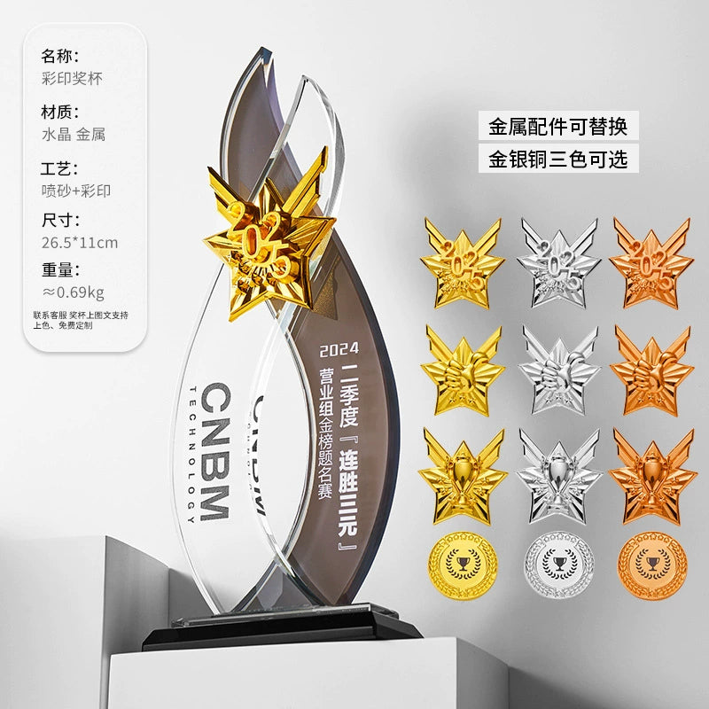 K9 Crystal Trophy 3D Rectangle Crystal Trophy Custom Crystal Sublimation Trophies-18-18款镜面水晶奖杯