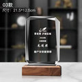 Customized Engraving and Laser Printing Crystal Trophy Award-3-03款木质水晶奖杯