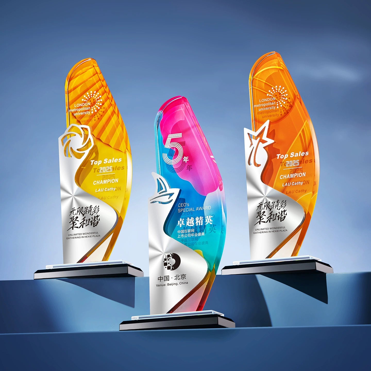 Colorful Customized Gift Aluminum-Embedded Metal Crystal Souvenir Crafts Trophy-4-04款铝片水晶奖杯
