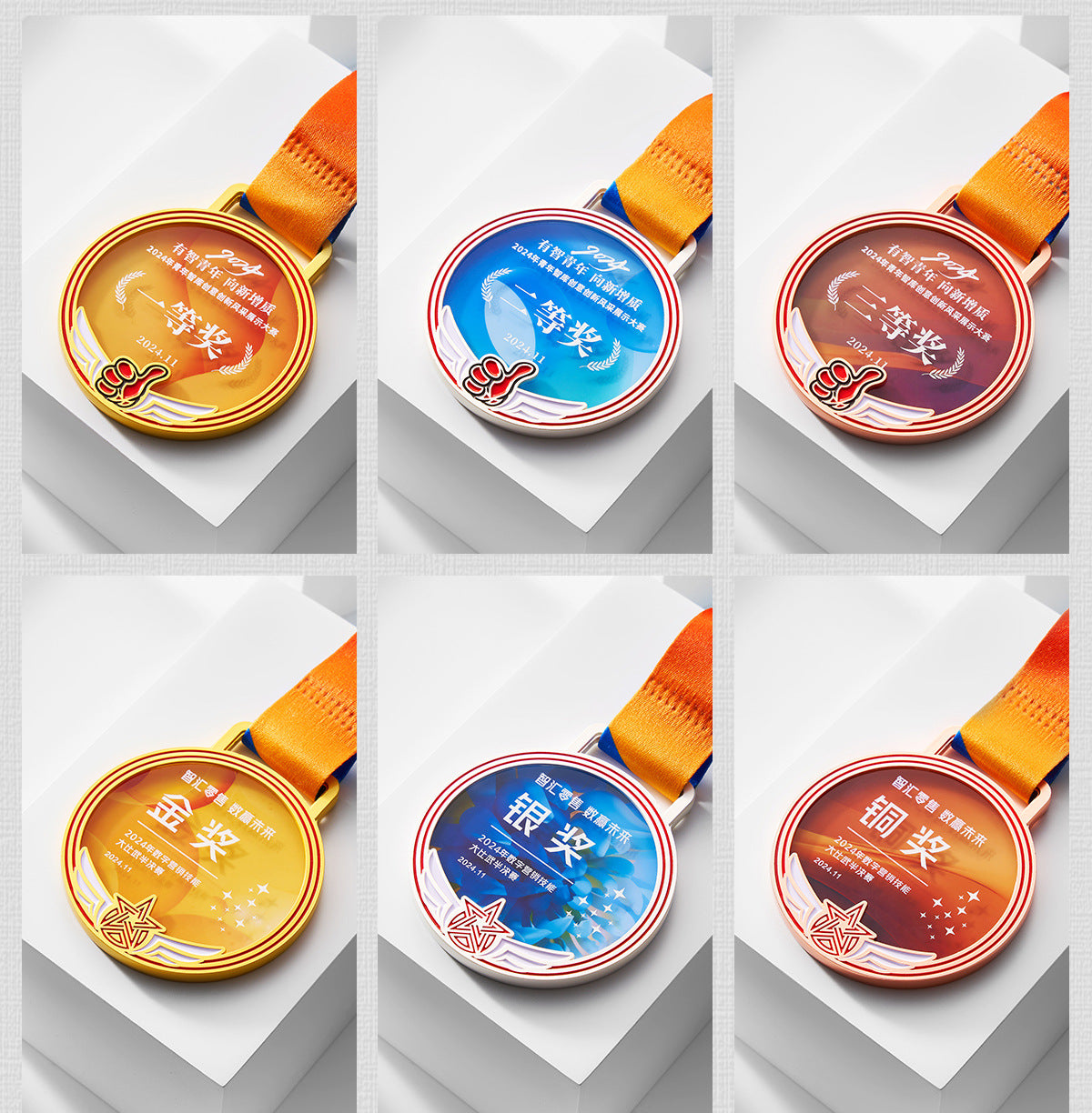 Running Volleyball School Sports Medal Crystal Glass Medal-9-09款金属水晶挂牌