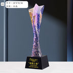 Star Shaped Crystal Medals and Trophies-2-02款水晶烤色奖杯