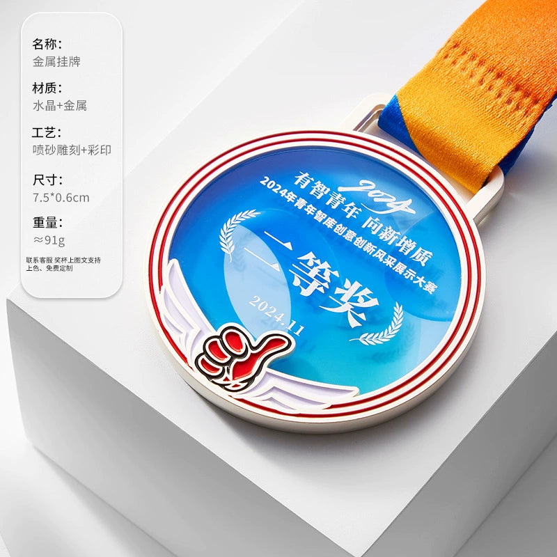 High-End Crystal Plaque and Medal Trophy-2-02款金属水晶挂牌