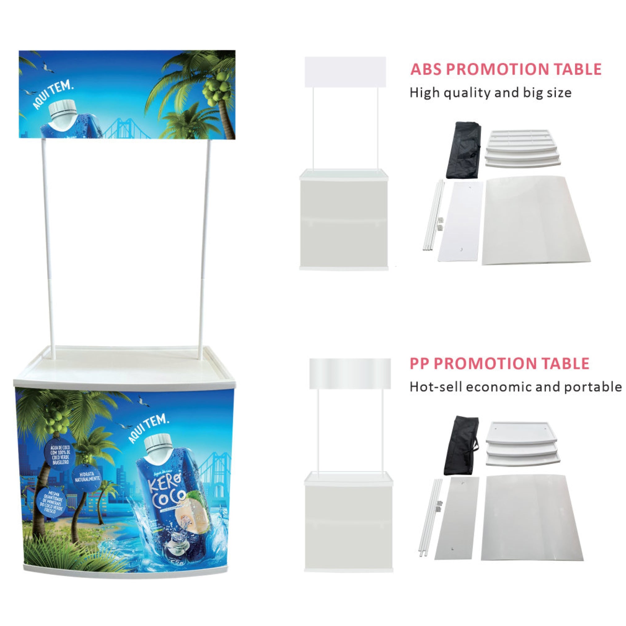 Promotion Table-促销台