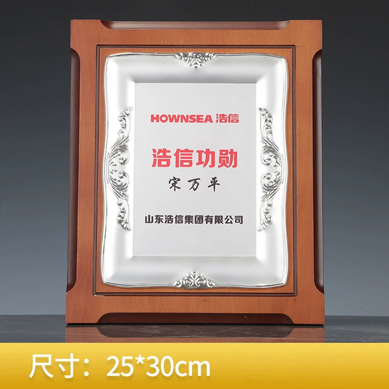 Walnut Wood Plaque for Corporate Awards and Recognition-21-21款授权牌