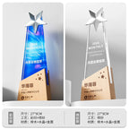 Custom Eco-Friendly Pyramid Style Wooden Trophy Crystal Glass Engraving Custom Logo Gift Box-22-22款金属实木奖杯