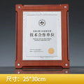 Custom Wooden Shield Medal Gold Sliver Bronze Trophy Wall Plaque Metal Sticker As Prize-23-23款授权牌