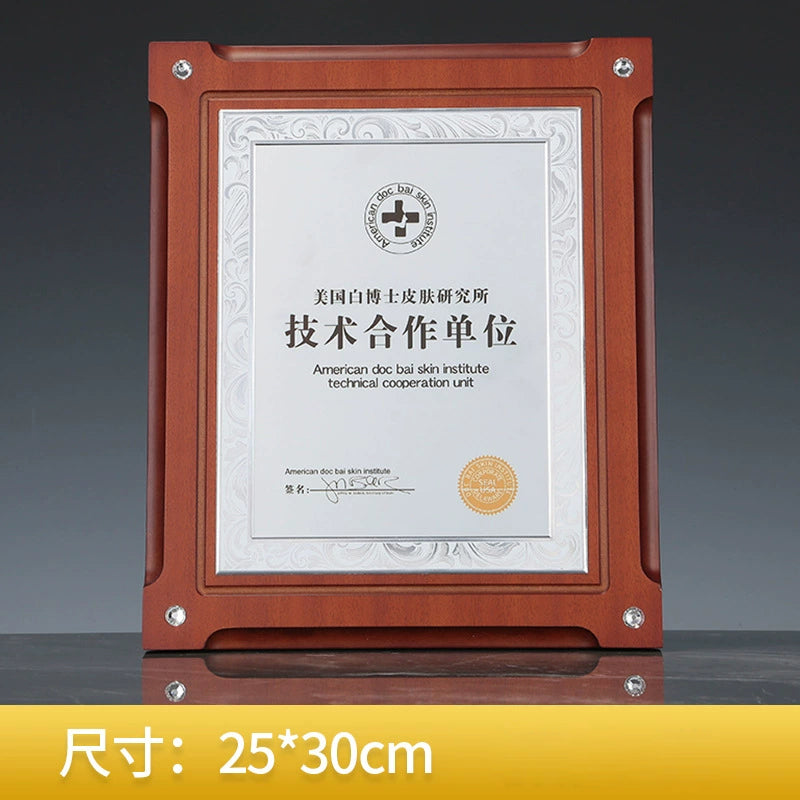 Custom Wooden Shield Medal Gold Sliver Bronze Trophy Wall Plaque Metal Sticker As Prize-23-23款授权牌