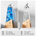 Customized Engraved Creative Souvenirs Customized champion Glass Crystal Wooden Trophies Medals-23-23款金属实木奖杯