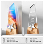 Custom Creative High-End Crystal Trophy Engraving Sandblasting Color Printing for Outstanding Employees Team Annual-24-24款金属实木奖杯