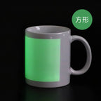 Customized Luminous 11oz Porcelain White Sublimation Mug with Hand Grip That Glows at Night-11oz夜光白杯