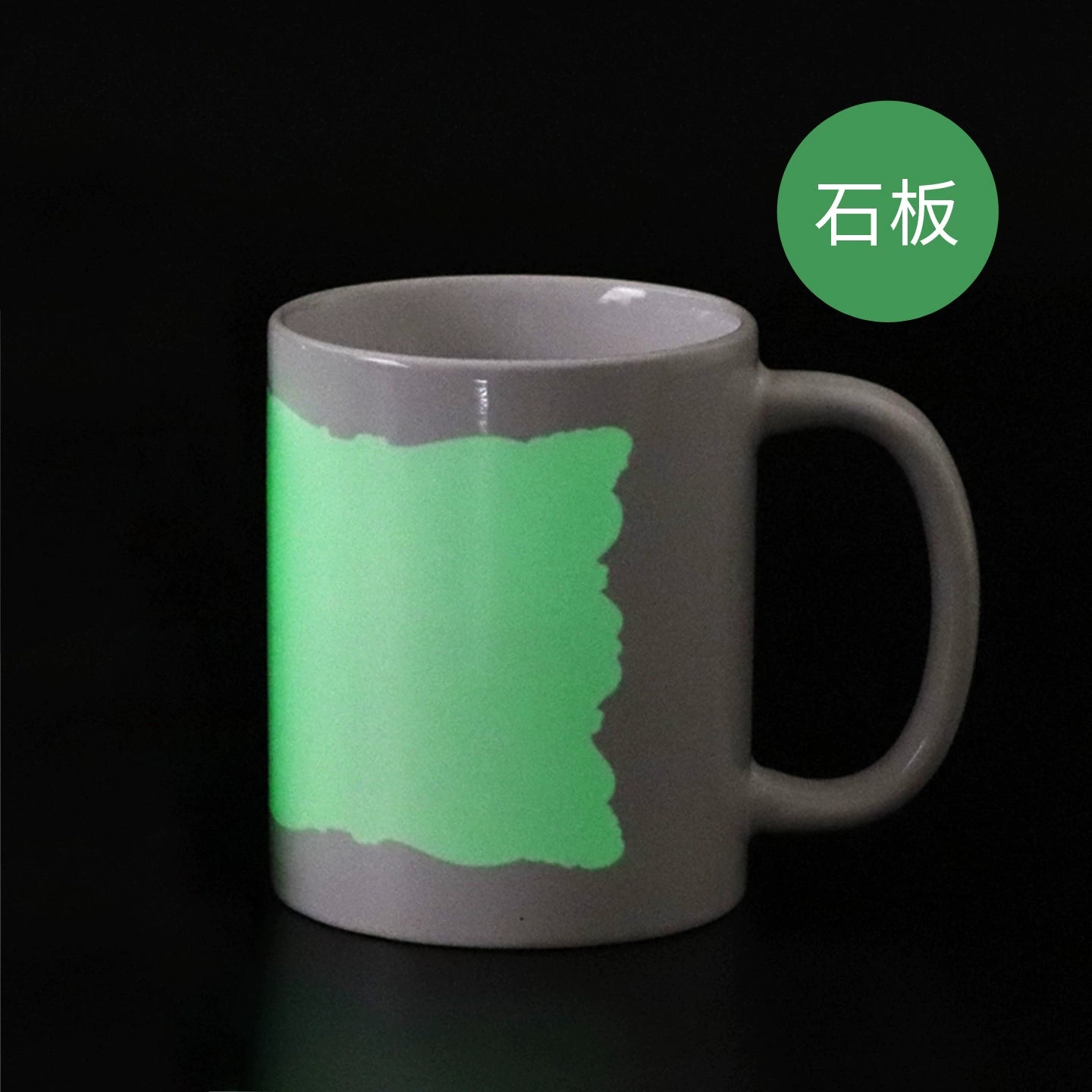 Customized Luminous 11oz Porcelain White Sublimation Mug with Hand Grip That Glows at Night-11oz夜光白杯