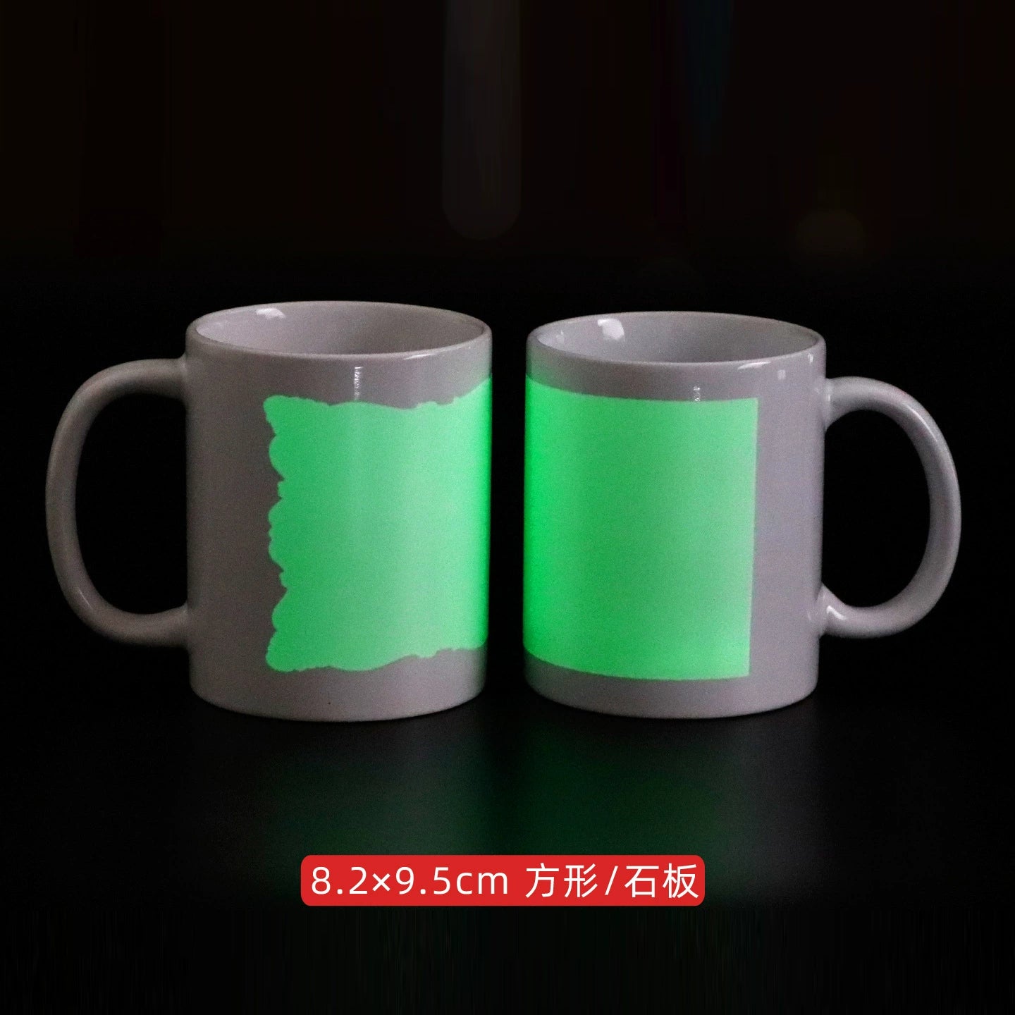 Customized Luminous 11oz Porcelain White Sublimation Mug with Hand Grip That Glows at Night-11oz夜光白杯