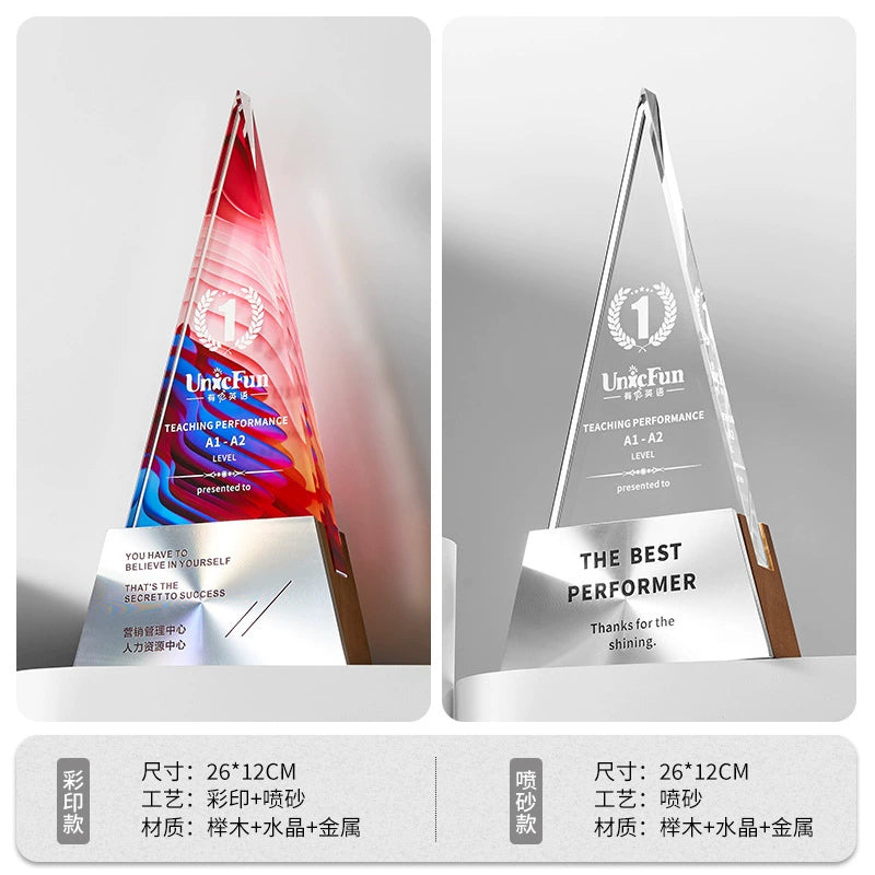 Triangle Crystal Trophy Wooden Base Creative Company Annual Meeting Souvenir Beech Award-25-25款金属实木奖杯