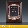 Activities Souvenir Waves Shape Metal Boards Wooden Award Shield Plaques Sublimation Trophy-26-26款授权牌