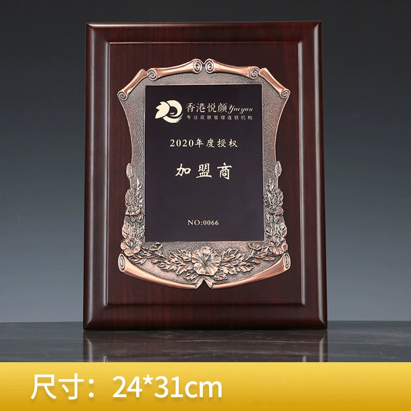 Activities Souvenir Waves Shape Metal Boards Wooden Award Shield Plaques Sublimation Trophy-26-26款授权牌