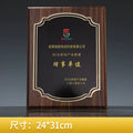 Medal to Figure Wooden Authorization Card Wooden Certificate Manufacturers Wooden Certificate Medal-27-27款授权牌